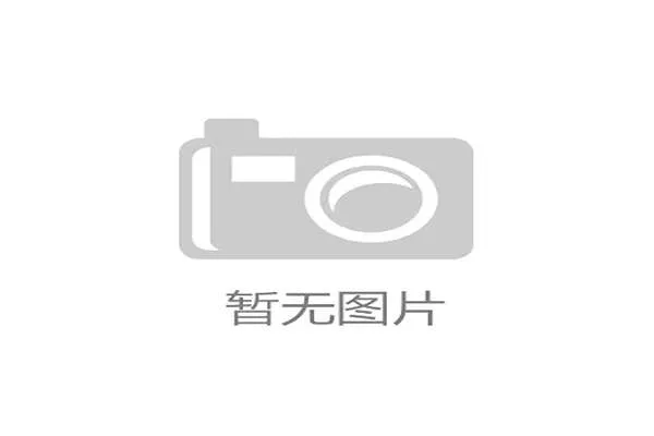 1930世界杯德国黑马崛起之谜 1930世界杯德国黑马崛起之谜
